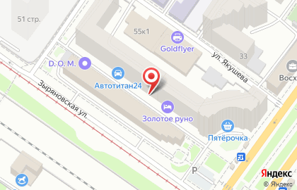 Медицинская лаборатория ИНВИТРО на Зыряновской улице на карте