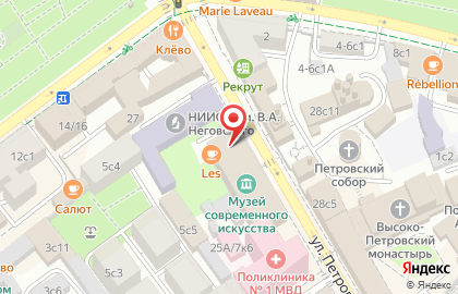 Московский музей современного искусства на улице Петровка на карте
