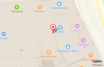 Йогурт-бар Myogurt Eagle Cafe на карте