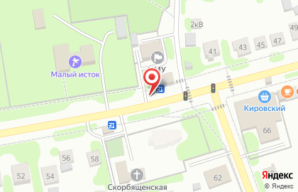 Магазин продуктов, ИП Хаджаян А.А. на карте