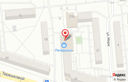 Аптека Вита в Йошкар-Оле на карте