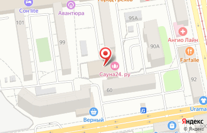 Лилия на улице Большакова на карте