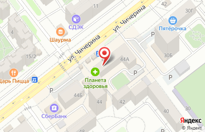 Магазин молочной продукции Мичурино на улице Чичерина на карте