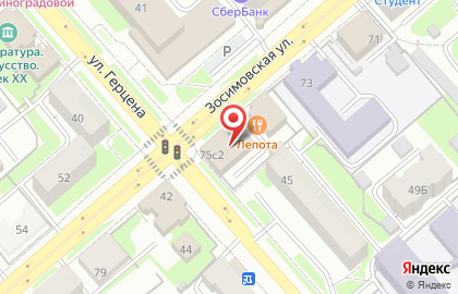 Аптека Апрель в Вологде на карте