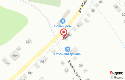 Магазин строительных материалов на ​Карасунском переулке, 1 на карте