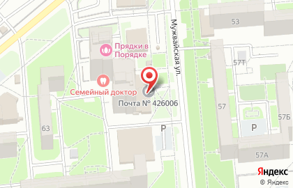 Почта Банк в Ижевске на карте