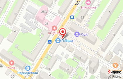 Производственно-торговая компания Мемориальная гарантия на улице Максима Горького на карте