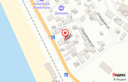 Гостевой дом У Олеси на карте