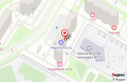 Центр ментальной арифметики ALOHA на улице Самуила Маршака, 17 на карте