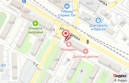 Компания автопроката в Ленинском районе на карте