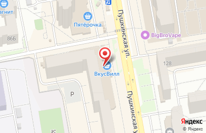 Магазин спортивных товаров Sportmen на карте