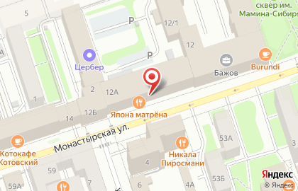 Mobimarket59 на карте