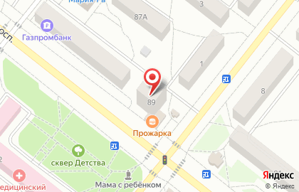 Первая социальная аптека в Томске на карте