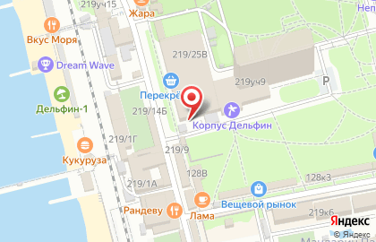 Бург на улице Ленина на карте