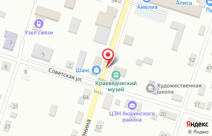 Акшинский краеведческий музей на карте