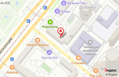 Торговый дом Белая Русь на улице Челюскинцев на карте