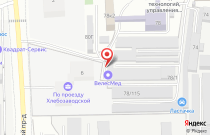 Магазин итальянских тканей Джулия ПРАТО на карте