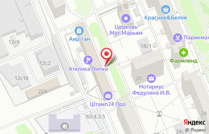 Csd Group на карте