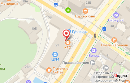 Супермаркет цифровой техники DNS на улице Гончарова на карте