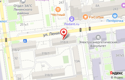 Магазин Чешский дом на улице Ленина на карте