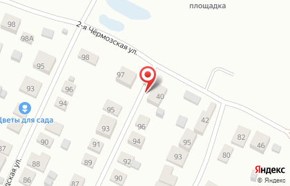 Строительная компания Пермстройинтер на карте