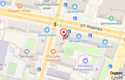Микрокредитная компания Микроденьги на Московской улице на карте
