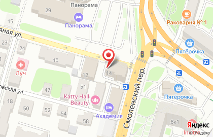 Обувной магазин Томика на Серебряной улице на карте