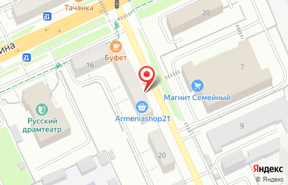 Магазин продуктов из Армении на улице Энгельса на карте