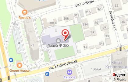 Федерация синкекусинкай каратэ Bunkai Dojo на Маршала Покрышкина на карте