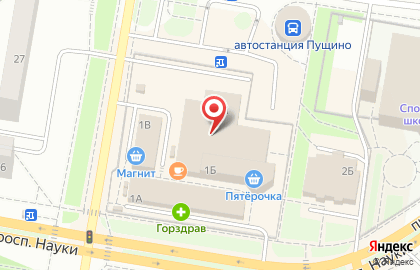 Магазин по продаже молочных продуктов Горшково на улице Строителей на карте
