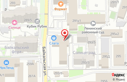 Route на карте
