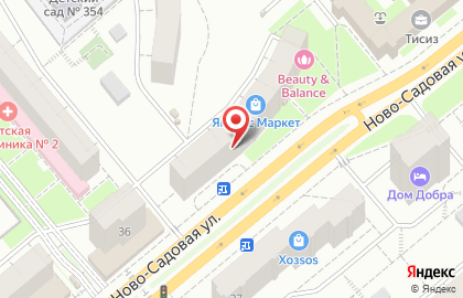 Швейный супермаркет Швейный мир на Ново-Садовой улице на карте