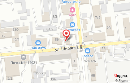 Центр авторазбора для иномарок в Астрахани на карте