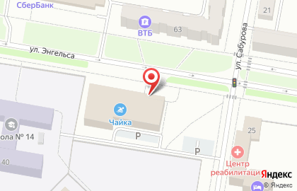 Спорткомплекс Чайка на карте