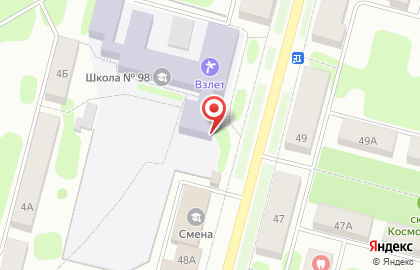 Оздоровительный лагерь Взлет на улице Ленина на карте