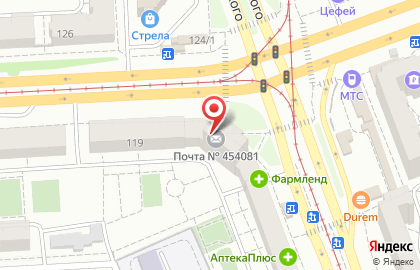 Почтовое отделение №81 на проспекте Победы на карте