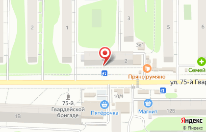 Торговый комплекс Новый Мини на карте