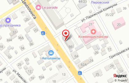 Магазин Красное & Белое в Оренбурге на карте