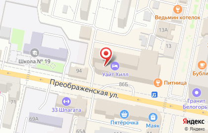 Караоке-клуб "День Ночь" на Преображенской улице на карте