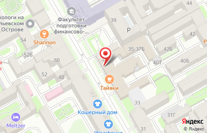 Кафе-столовая Столовая ложка в Василеостровском районе на карте