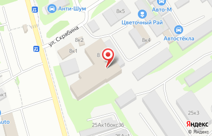 Автотехцентр Автостекла Казань на карте