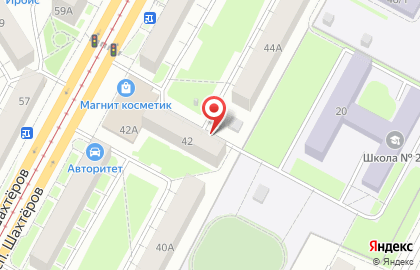 Строящиеся объекты, ООО СДС-Финанс на проспекте Шахтёров на карте