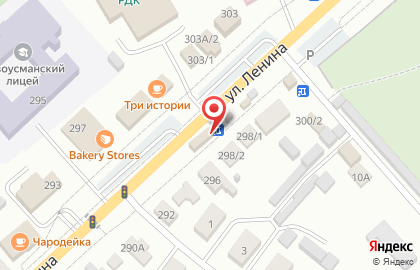 Магазин продуктов Альянс на улице Ленина на карте