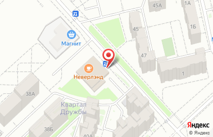 Цветочный магазин в Кемерово на карте