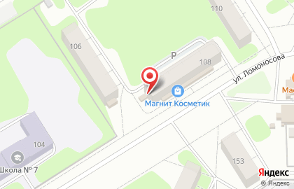 Аптека Планета Здоровья в Березниках, на улице Ломоносова, 108 на карте