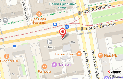 Банкомат СберБанк в Екатеринбурге на карте
