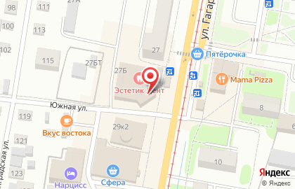 Сеть магазинов Океан цветов в Ленинском районе на карте