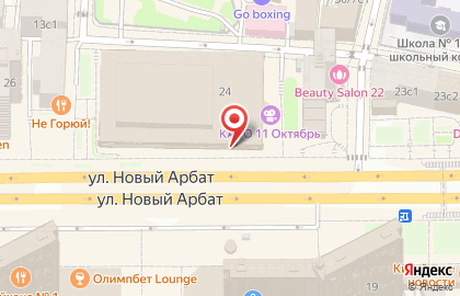 Casting cafe  на карте