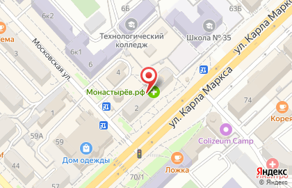 Ювелирный салон Платинум на улице Карла Маркса на карте
