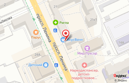 Кофе-бар Coffee Like на проспекте Ленина на карте